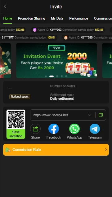 7vv app