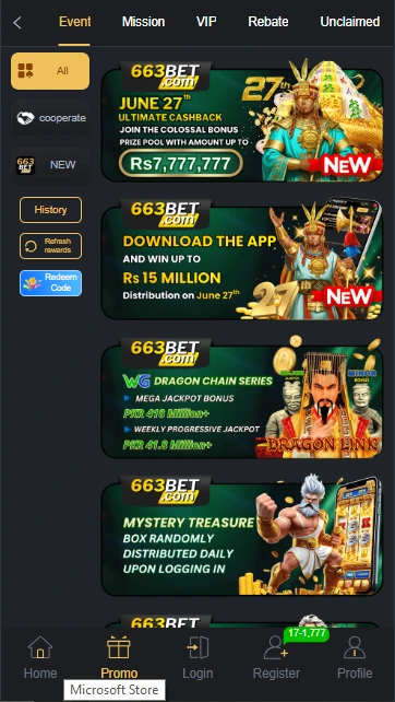 663 bet