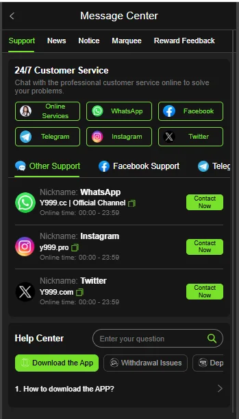 y999 game