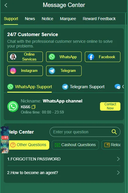 T666 APK