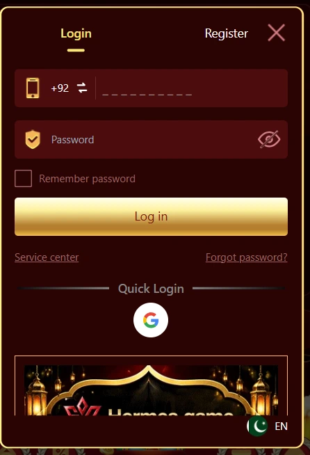 game login