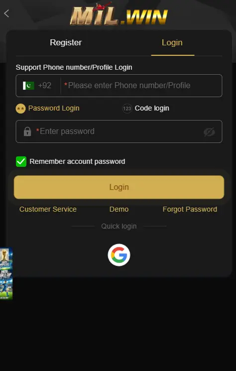 Mill Win Login