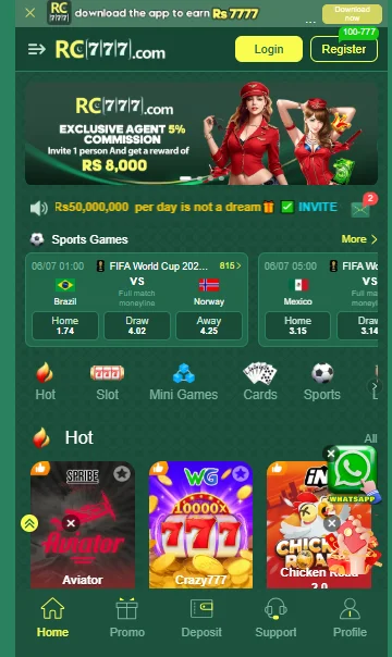rc777 game