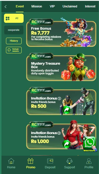 rc777 game