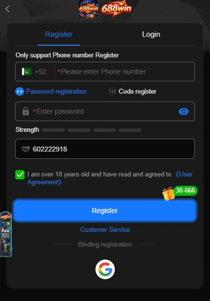 688 register
