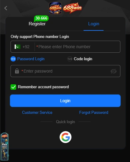 688 login