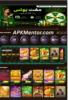 PKRAAH GAME APK