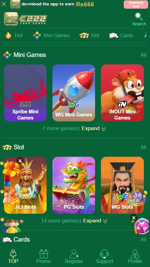 c222 win