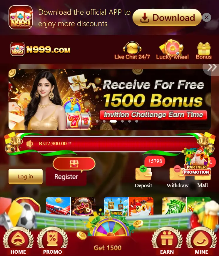 n999 game