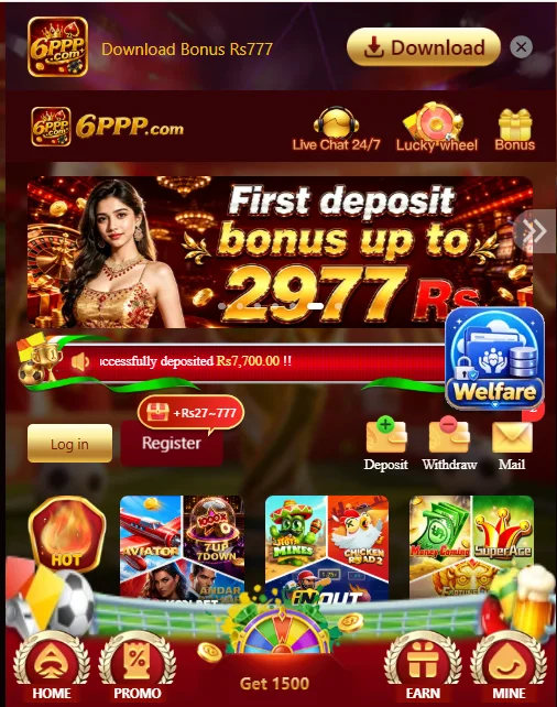 6ppp login