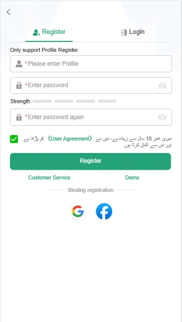 357PK Game login page