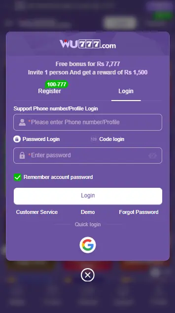 Wu777 login