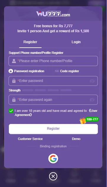 Wu777 Register
