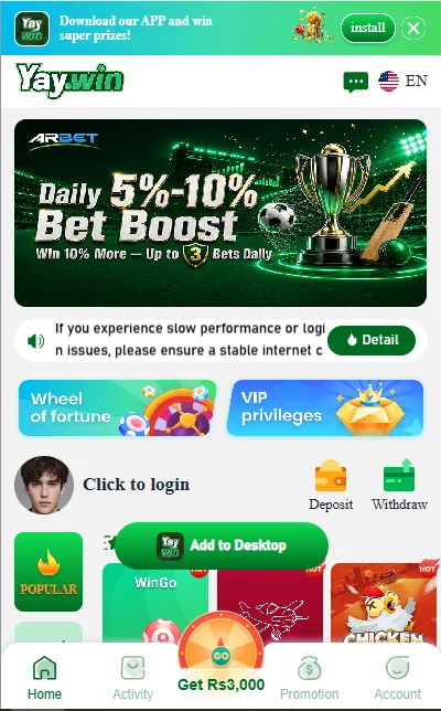 YayWin download