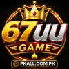 67UU Game